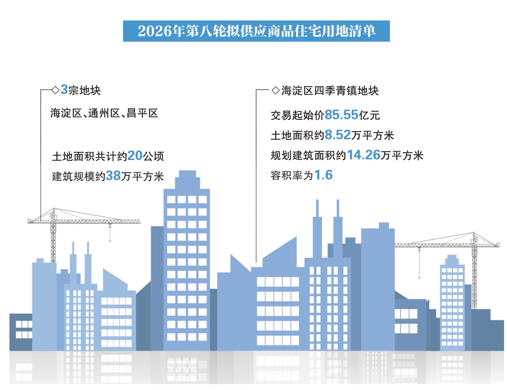 20260709-006.jpg