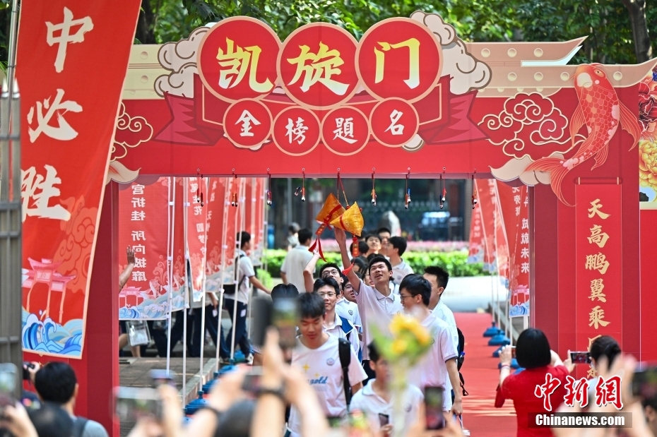 06114f2e167c46d499879a4364b52f4b.jpg