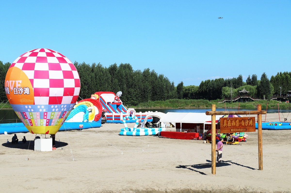20260904_006.jpg